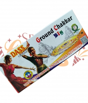 Vetri Crackers